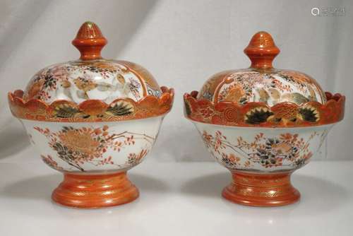 Antique Pair Kutani Porcelain Covered Bowls  -  58829