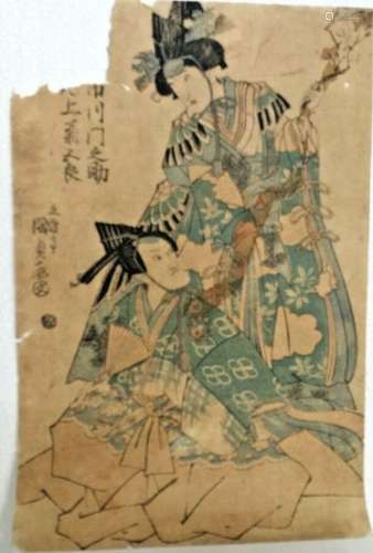 ANTIQUE JAPANESE WOODBLOCK PRINT KUNISADA RARE WITH SIGNATURE 1866