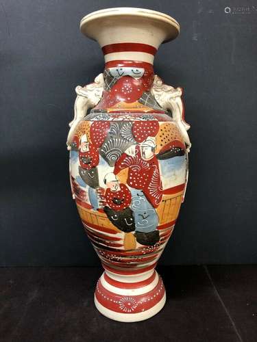 Japanese Hand Painted Ceramic Vase, Height 19” Signed to Base