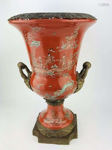 Asian Empire Vase 16” Red Brass Oriental Japanese Ormolu Satsuma Porcelain