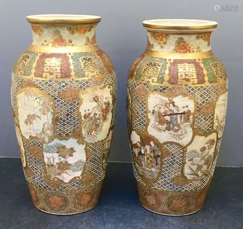 Top Quality Pair Of Japanese Meiji Satsuma Vases attributed To Meizan