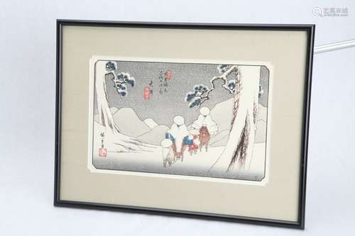 Japanese Woodblock Watanabe Tokyo Horses Snow 15 X 20 Framed Print