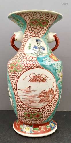 Unusual Color Japanese Meiji Vase w/ Handles