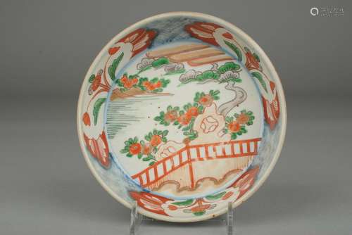 Nice Old Japanese Small Porcelain IMARI Dish