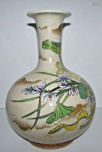 Antique Signed Japanese Satsuma Earthenware Vase