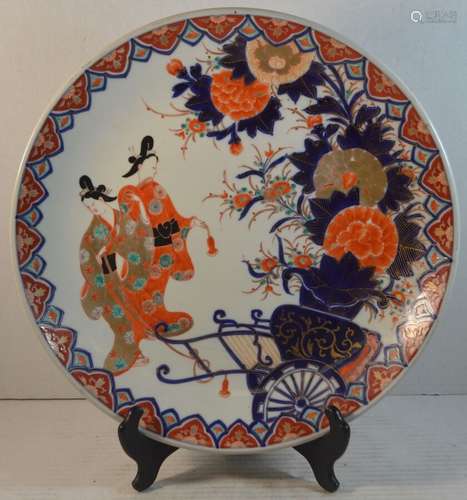 Antique Japanese Imari Porcelain Charger with Women and Rickshaw