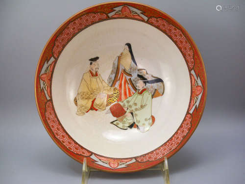 Japanese Porcelain Kutani Bowl Daiymo