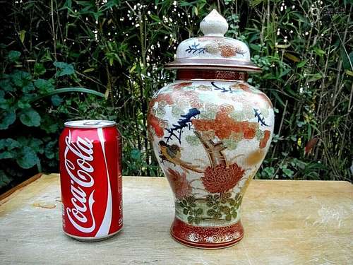 ANTIQUE JAPANESE JAR 19th C. MEIJI CERAMIC VASE SATSUMA / SHIMAZU MARK