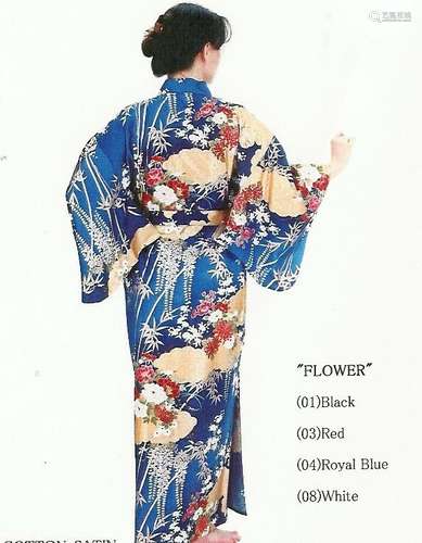 Genuine Japanes Lady Kimono-Imperial Flower Garden 580