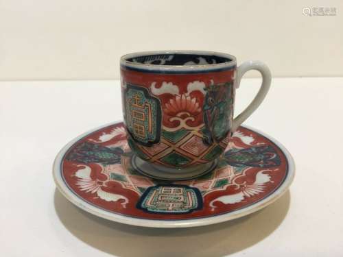 Antique Tai Ming Chenghua Nian Zhi Japanese Imari Cup & Saucer, Taisho Period