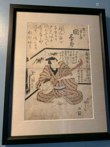 Ukiyo-e! UTAGAWA KUNISADA Japanese Diptych Woodblock Print Samurai & Geisha NR