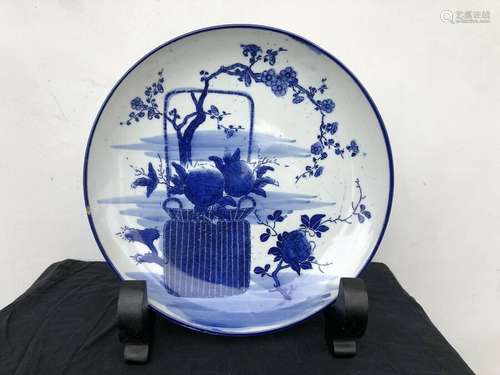 ANTIQUE JAPANESE PORCELAIN BLUE PLATE  EDO PERIOD FRUIT BASKET CHERRY