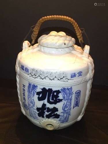 Antique Japanese Sake Jug Cask Porcelain WHITE BLUE NEAR PERFECT