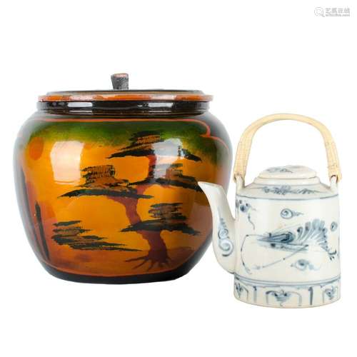 Japanese Lacquer Padded Teapot Caddy