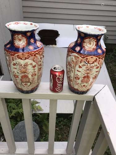 Pair of Japanese  Porcelain Vases