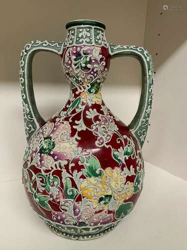 Pre-Nippon (1891) Handled Moriaga Vase