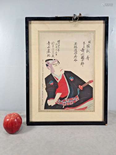 Antique Japanese Woodblock Print Utagawa Hiroshige?