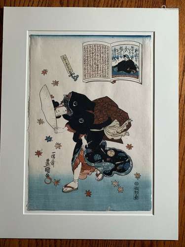 Utagawa Kunisada Japanese Edo Period Original Ukiyo-E Woodblock Print Ca.1850