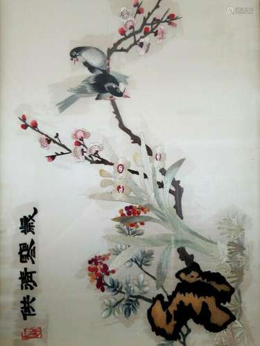 Japanese Silk Embroidery Antique Bird and Flower Signed Sealed Framed 23.25