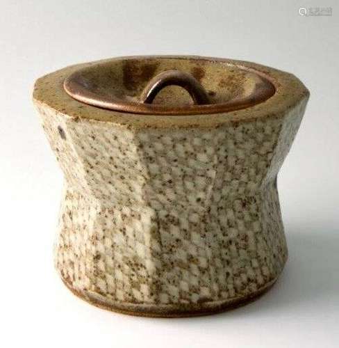 Tatsuzo Shimaoka Covered Jar