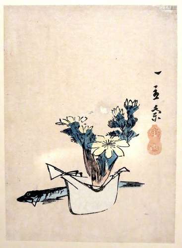 HIROSHIGE Print FLOWERS FISH Antique Adonis Plant and Dried Fish