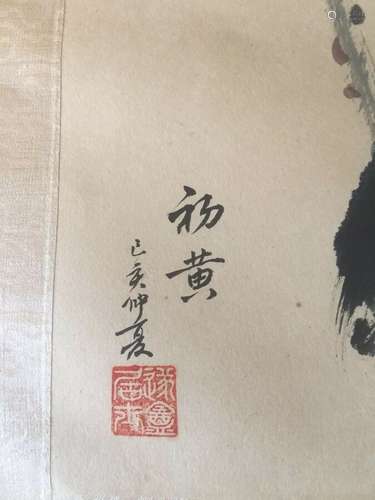 Antique Japanese Signed Water Color Painting