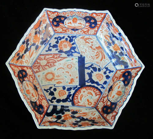 Japanese Hand Painted IMARI Scalloped HEXAGON Dish Plate Shallow Bowl