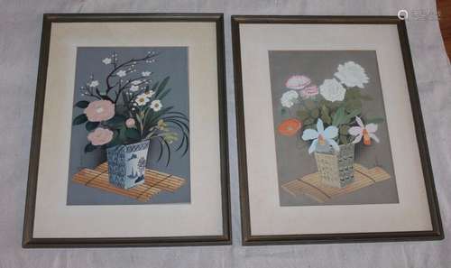 Estate 2 Bakufu Ohno Woodblock 50s Mid-Century Floral Signed Japanese Prints Art