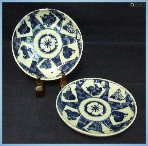 Pair Antique Japanese Imari 6