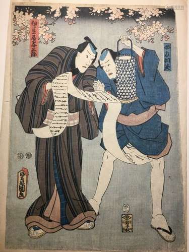 Antique Japanese TOYOKUNI III Utagawa Kunisada Woodblock Print