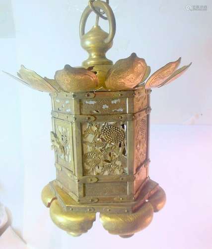 Vtg Japanese PAGODA LOTUS Lantern Fixture Light Lamp Chinoiserie Brass