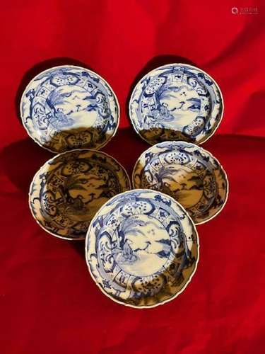 Set of 19th Century Japanese Blue and White Barbed Dishes