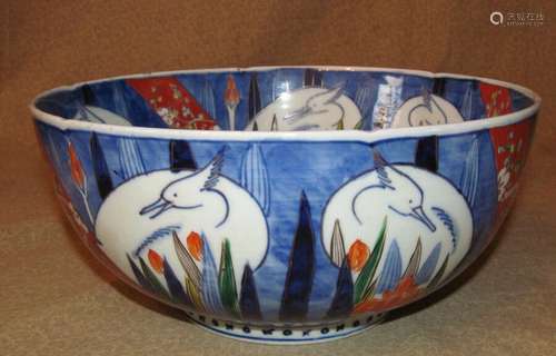 Antique Japanese Imari Porcelain Bowl with Crane & Butterfly Decoration