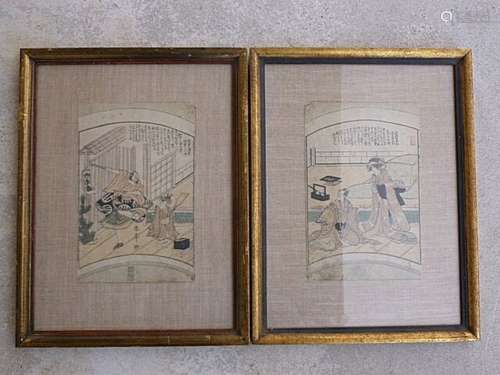 2  18TH /19TH  C JAPANESE WOODBLOCKS KATSUKAWA SHUNTEI 1770 - 1820