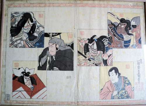 Orig Antique 1844 Japanese WOODBLOCK Print DANJIRO FAMILY by TOYOKUNI II 15