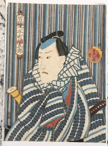 Kunisada (Toyokuni III), Japanese Woodblock Print, Ukiyo-e