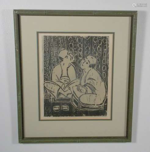 Antique Asian Woodblock Print Two People Sitting