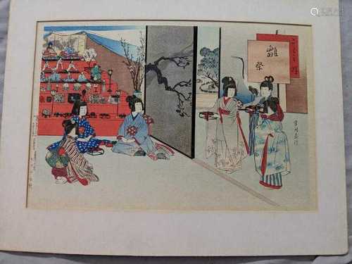 Antique Miyagawa Shuntei Japanese Woodblock Print Doll's Festival