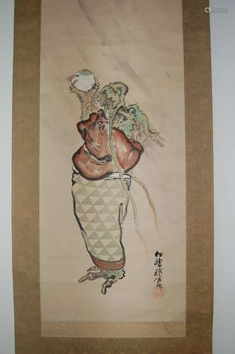 Hanging scroll painting, dragon offering jewel, Shoto, Japan