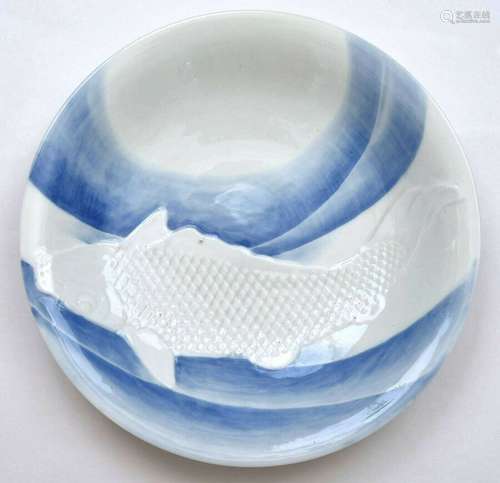 Early 20C Japanese Blue & White Hirado Porcelain Relief Moriage Koi Fish Plate