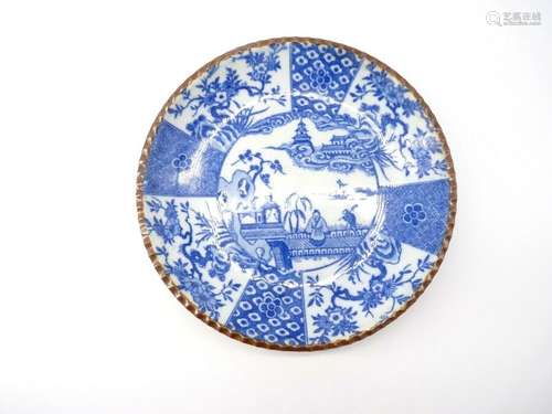 Antique Yamatoku Igezara Blue & White Pagoda Plate