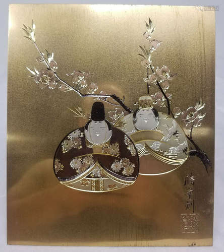 Antique Vintage Japanese Gilt Gold Copper Mixed Multi Metal Panel Signed