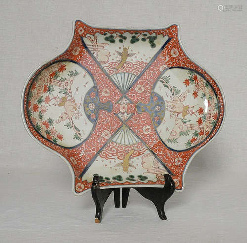 Japanese  Imari  Porcelain  Plate   M2439