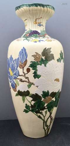 Tall Japanese Meiji Satsuma Vase  - Floral, Lizard & Dragon