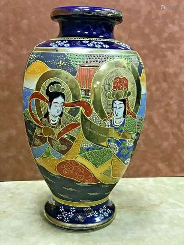 Antique SATSUMA Japanese Gold/ Cobalt Blue Hand Painted 13