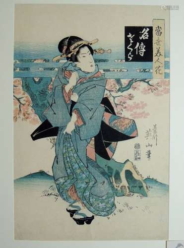 Japanese Woodblock by Kikugawa Eizan  - 