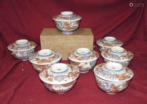 Set of 8 Fine Antique Japanese Imari Porcelain Covered Bowls