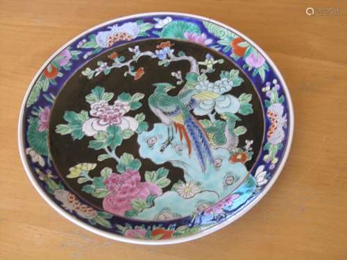 Antique Hand Painted Arita Imari Yamatoku Enamel Paint Plate Wall Hanger Signed