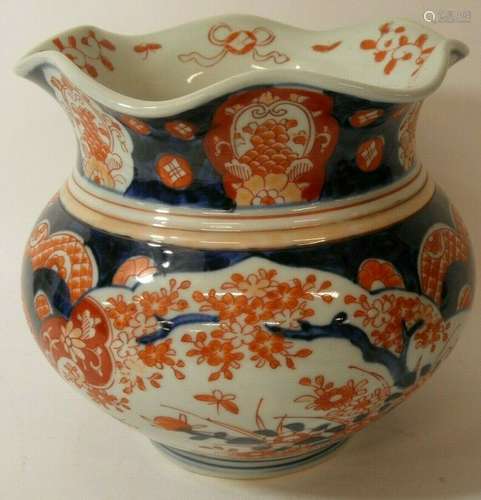 JAPANESE PORCELAIN BOWL WITH IMARI DECORATION