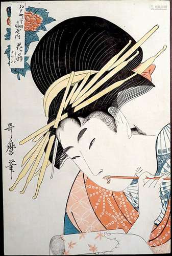 KITAGAWA UTAMARO Woodblock PRINT Antique Courtesan Chewing On A Brush